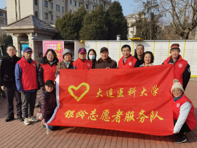 说明: https://news.dmu.edu.cn/__local/E/90/CE/F6FACDF9AEF6EE678D0863B1718_7845FFA1_3A52B.png