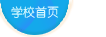 哈哈体育,HAHA哈哈体育官网