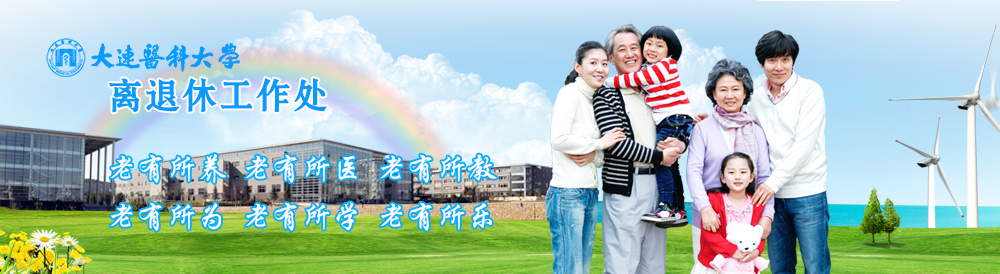 hahabet官网在线登录