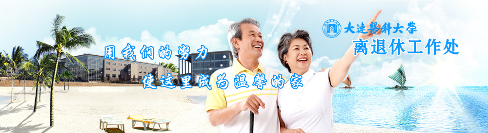 哈哈体育,HAHA哈哈体育官网